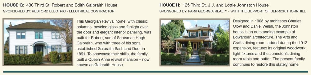 New Westminster Heritage Preservation Society - 2017 Homes Tour