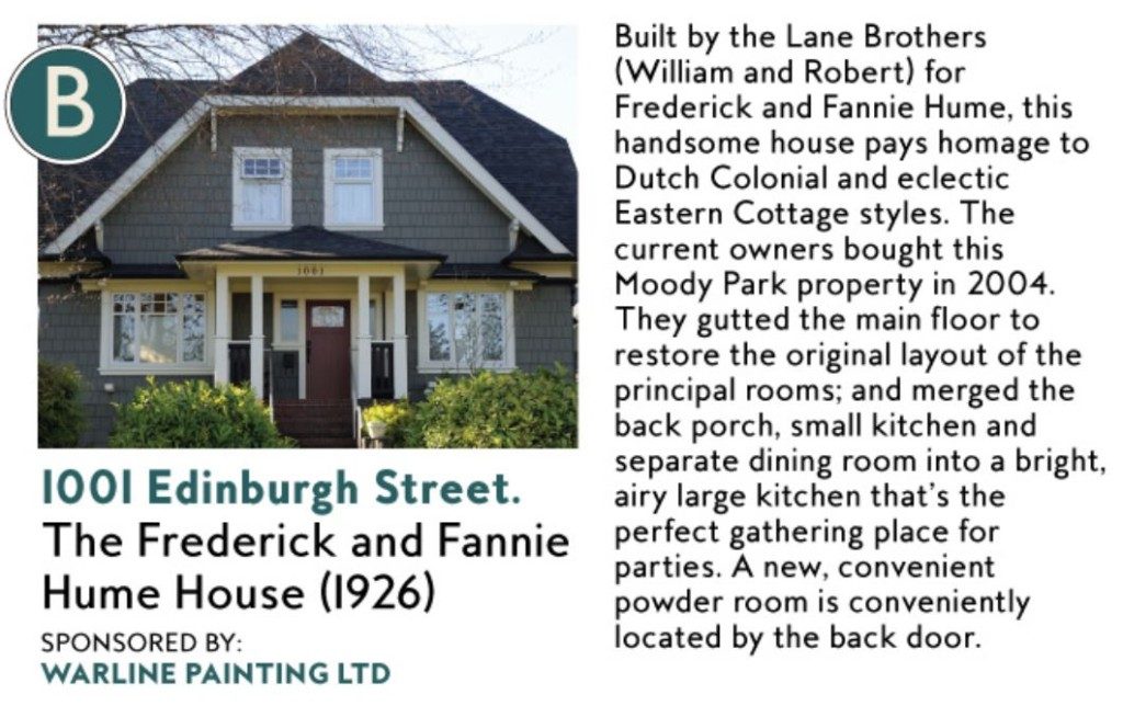 2015 Homes Tour