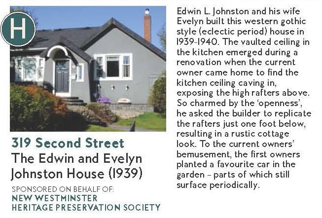 2015 Homes Tour