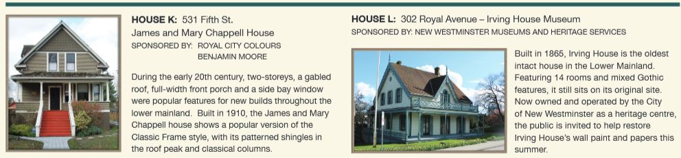New Westminster Heritage Preservation Society - 2017 Homes Tour