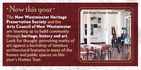 New Westminster Heritage Preservation Society - 2016 Homes Tour